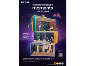 سامسونج تضفي البهجة على موسم الأعياد مع مجموعة من الخصومات والعروض الحصرية 