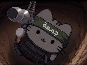 Hamas
