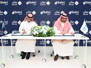 Bahri Signs a Membership Agreement with Bayan Credit Bureau