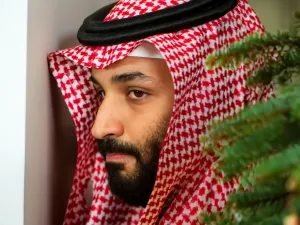 رسالة سعودية الى اسرائيل