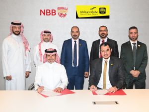 NBB Signs MoU with the Grnata Group to Offer Financing for Al-Rayyan Project