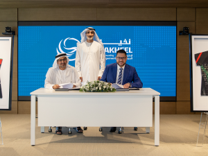 "نخيل لإدارة المجتمعات" ترعى اتحاد الإمارات لكرة الشبكة