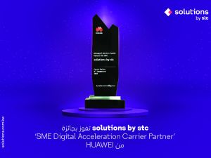 solutions by stc شريك أعمال الشركات الناشئة نحو التحول الرقمي  