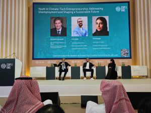 سامسونج للإلكترونيات الشرق الأوسط وشمال أفريقيا وبرنامج الأمم المتحدة الإنمائي يعلنان عن هاكاثون (ACT28 AI for Climate)