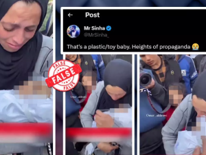 صحيفة جيروزاليم بوست الإسرائيلية تكذب الجزيرة 