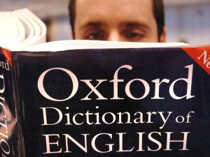 أوكسفورد تكشف عن كلمة العام 2023