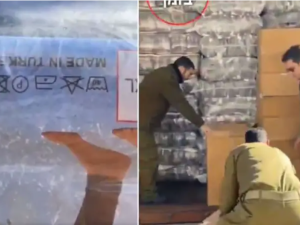 هل أرسلت تركيا ملابس داخلية حرارية للجيش الإسرائيلي؟