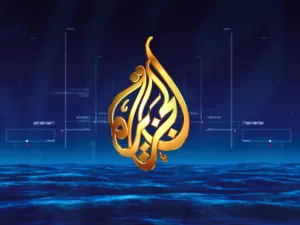 قناة الجزيرة القطرية