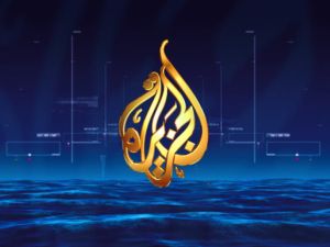 قناة الجزيرة القطرية