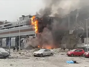 حرائق