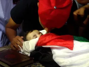 طفل شهيد