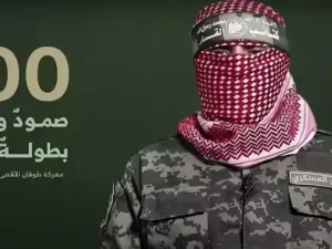 أبو عبيدة