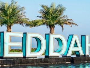 أماكن الترفيه في جدة للنساء