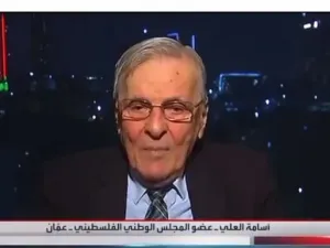 السفير اسامة العلي