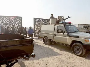 العراق