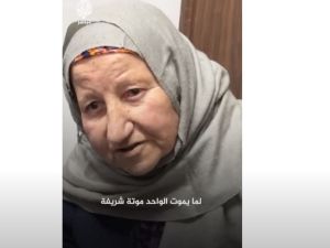 والده العاروري