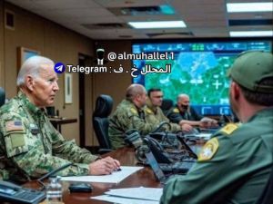 بايدن ارتدى اللباس العسكري