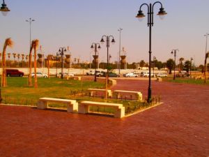 حديقة السلام في جدة