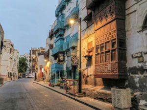 حي طيبة جدة