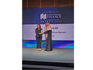 stc Kuwait & solutions by stc Kuwait receive “Most Innovative Telecom Operator” and “Best Business Enterprise Digital Transformation” at the International Finance awards