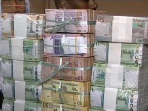 سعر الدولار اليوم في السودان
