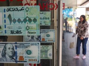 سعر الدولار اليوم في لبنان