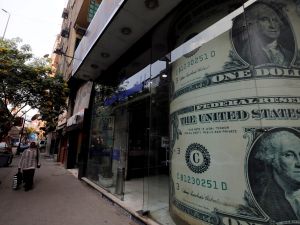 سعر الدولار في السوق السوداء في مصر