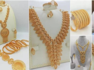 سعر الذهب اليوم في السعودية