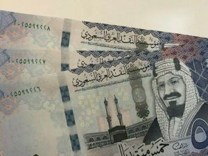 سعر الريال السعودي اليوم في مصر