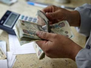 سعر الريال السعودي مقابل الجنيه