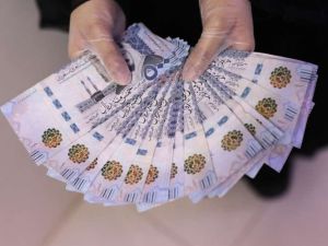 سعر الريال السعودي مقابل الجنيه