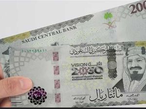 سعر الريال السعودي مقابل الجنيه