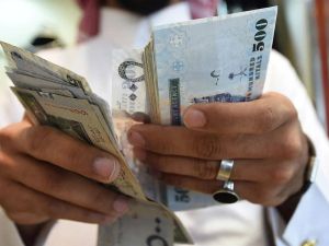 سعر الريال السعودي مقابل الجنيه