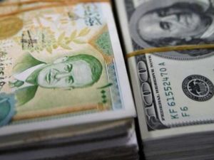 سعر اليورو اليوم في سوريا