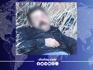 جثة الشرطي العراقي 