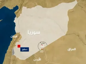 موقع القاعدة الأمريكية في التنف - (أرشيفية)