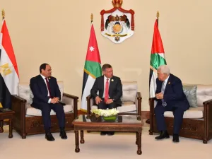 قمة ثلاثية 