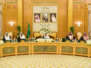 مجلس الوزراء السعودي