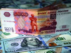 صراع الروبل والدولار