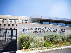 Bank of Israel reduces short-term borrowing interest rates amidst fiscal caution