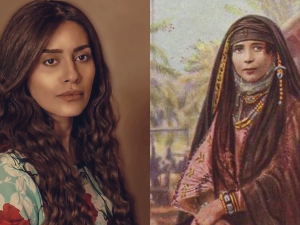 الأميرة غالية البقمي
