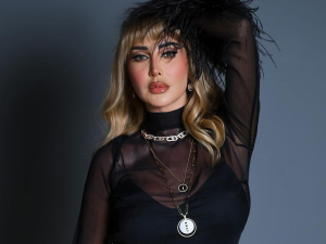 جويل ماردينيان