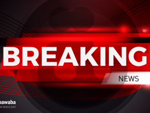 breaking news