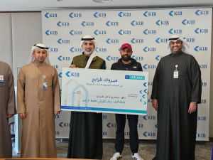 KIB announces the winner of Al Dirwaza account’s Mega Draw