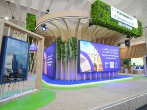 بنك الإمارات دبي الوطني