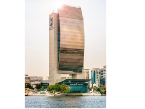 Emirates NBD digital wealth platform offers choice of more than 232 mutual funds