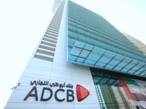 بنك أبوظبي التجاري يعزز حضوره الإقليمي  ويوسع نطاق أعماله في المملكة العربية السعودية