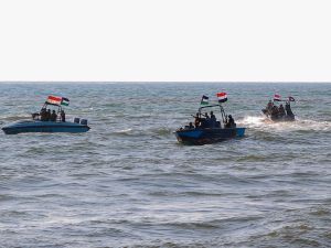 Houthi coastguard