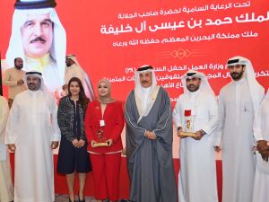 NBB Receives Two Prestigious Awards at Ministry of Labour and Social Development's Distinguished Employees & Outstanding Entities Ceremony 2023