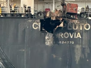 Pluto Ship